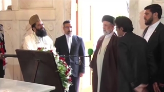 حضور آیت الله دکتر رئیسی بر مزار علامه اقبال لاهوری - شهر لاهور