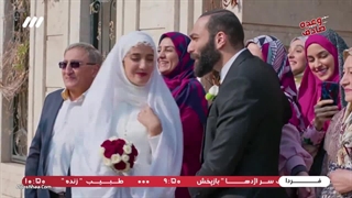 دانلود رایگان هفت سر اژدها