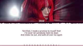 لیریک آهنگ red rover از یوکی جی آیدل