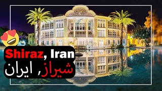 هروقت به شیرازسفر کردی, اینجاهارو از دست نده!