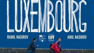 فیلم سینمایی لوکزامبورگ لوکزامبورگ زیرنویس فارسی