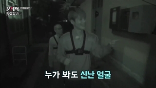 تیکه ای از برنامه problamatic man با حضور تمین