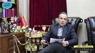 هزینه تغییر شغل در سرقفلی؟  #داود_چشمی #وکیل_سرقفلی