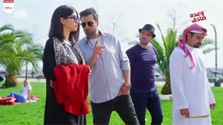 سریال «هفت سر اژدها» قسمت 34