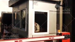 کانکس کهن تولید کننده انواع کانکس، کانتینر و خانه پیش ساخته