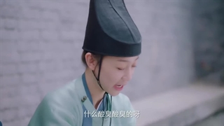 سریال چینی فرستاده الهی من قسمت 6 (My Divine Emissary 2024) با زیرنویس فارسی