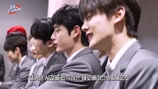 [ZE_pisode] قسمت دوم پشت صحنه فن ساین و موزیک شو زیروبیسوان برای پرموت 'YURA YURA'