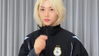 وقتی برای اولین بار با فلیکس آشنا میشی: