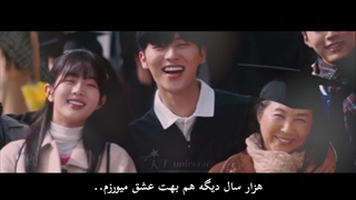 ⸙میکس سریال هندوانه چشمک زن|تقدیمی