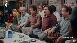 سریال نون خ 5 قسمت 13