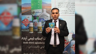 معرفی محصول پودر آب رادیاتور ایستاب