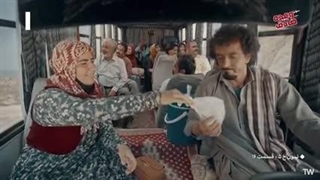 سریال نون خ 5 قسمت 16