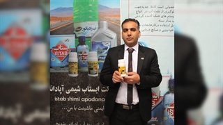 معرفی محصول ضد زنگ ایستاب