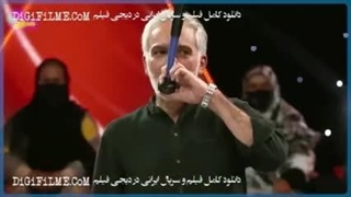 سریال همزاد من(قسمت5)(دانلود کامل و مستقیم)