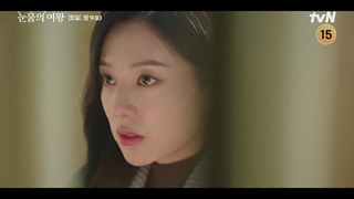 اسپویل قسمت 15 و 16 ملکه اشک‌ها "Queen Of Tears"