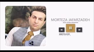 مرتضی جعفرزاده عزیز دنه انارکی