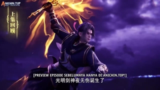 انیمه تاج و تخت مهر قسمت 104 زیرنویس فارسی  کپشن خبر خوب