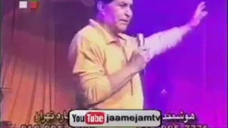 هوشمند عقیلی، چشمای گریون، جهانبخش پازوکی، ای چشمای گریون اشکات چه بلوره