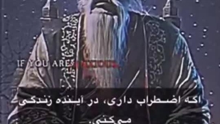 چند جمله ~