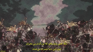 انیمه کاسه سالاد عجیب غریب Henjin no Salad Bowl قسمت 4