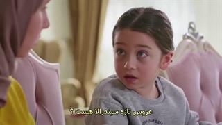 دانلود سریال گلین