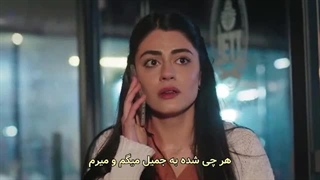 دانلود سریال ترکی عروس