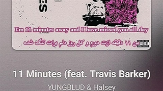 Edit - 11 Minutes by Halsey, YUNGBLUD, Travis Barker