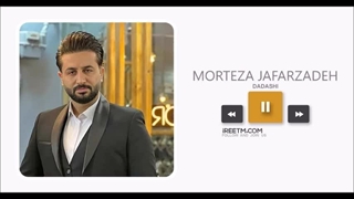 مرتضی جعفرزاده داداشی