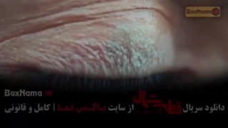 دانلود قسمت اول سریال قطب شمال