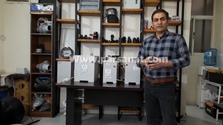 مزیت رطوبت ساز التراسونیک به پروانه ای