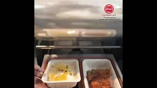 دستگاه رول پانچ توان صنعت | 09152000050