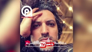 اظهار ندامت و پشیمانی اشکان خطیبی از مهاجرت