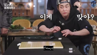 تماشای پنجمین کلیپ از قسمت های پخش نشده نردبان اکسو فصل چهارم با زیرنویس فارسی چسبیده