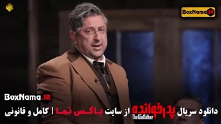 دانلود قسمت اول پدرخوانده ۳ (بازی پدرخوانده مافیا فصل سوم)