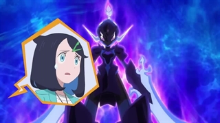 Pokémon 2023- The Ancient Poke Ball (720P)