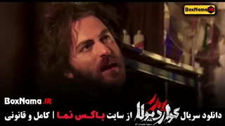 دانلود فصل دوم پدر گواردیولا قسمت اول تا اخر (مهران مدیری اسکار)
