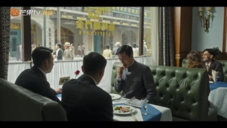 قسمت 19 سریال چینی ستاره های دنباله دار Shooting Stars 2024 با زیرنویس فارسی