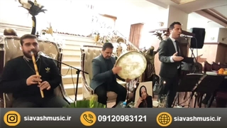 اجرای مراسم ترحیم عرفانی توسط گروه هنری صبوح 09120983121