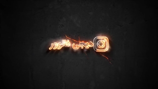 آموزش 0 تا 100 قوانین کسب درآمد از یوتیوب در ایران, راهنمای جامع