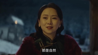 قسمت 5 سریال چینی بازی مرگبار- مارپیچ The Spirealm 2024 با زیرنویس فارسی