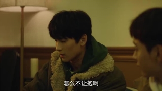 قسمت 7 سریال چینی بازی مرگبار- مارپیچ The Spirealm 2024 با زیرنویس فارسی