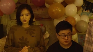 قسمت 12 سریال چینی بازی مرگبار- مارپیچ The Spirealm 2024 با زیرنویس فارسی