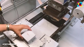 چاپ جعبه طلا، جواهر و زیورآلات | آپاچاپ تخصصی ترین مرکز چاپ جعبه و بسته بندی