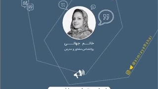 اعتیاد به کار چیست؟