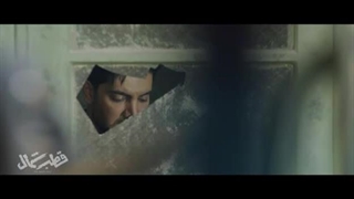 دانلود آهنگ قطب شمال فرزاد فرزین دی جی آوا