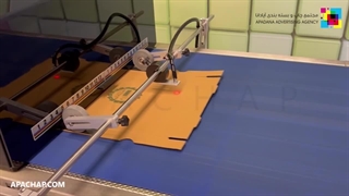 چاپ جعبه پیتزا مقوایی | آپاچاپ تخصصی ترین مرکز چاپ جعبه و بسته بندی