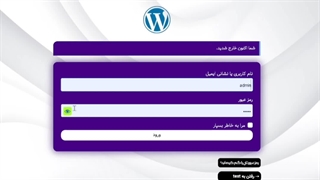 معرفی و آموزش ویدیویی استفاده از افزونه رایگان ( لایت تاچ -  LightTouch )  