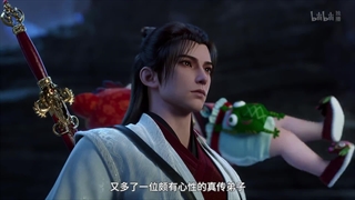 انیمه جاودانگی (IMMORTALITY (Yong Sheng فصل 3 قسمت 4