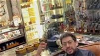 آموزش پیپ به زبان ساده با  ماسترورحیمی  - پیپ کورن - قسمت سوم