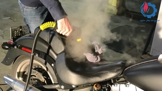 بخارشویی موتورسیکلت- شستشوی موتورسیکلت با بخار-کارواش موتورسیکلت